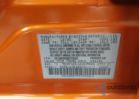 2021 Nissan Sentra Sr Xtronic Cvt из США, поврежденный, VIN 3N1AB8DV5MY225063